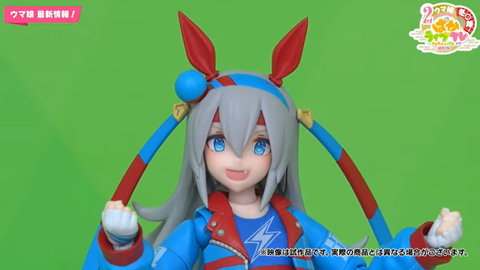 ウマ娘」、「S.H.Figuarts タマモクロス」が8月に発売決定！ 2月24日