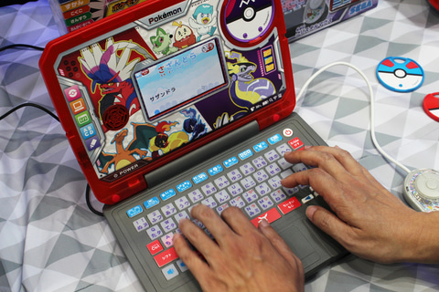 セガトイズ「ポケモンスタディ 光るぜっ！ポケモンタイピング PC」が