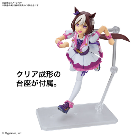 ウマ娘」よりスペシャルウィークがプラモデル化！「Figure-rise