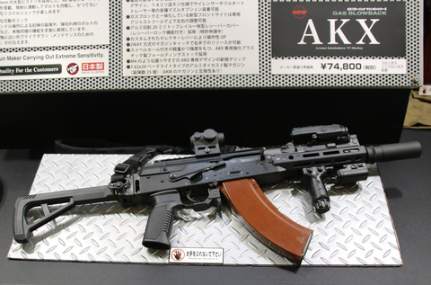 東京マルイブース注目新製品詳細！ 本物スキャンしたリアルな