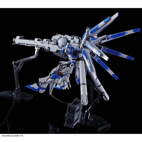 ガンプラ「RG 1/144 Hi-νガンダム」用「ハイパー・メガ・バズーカ