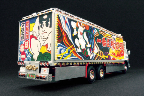 宇宙との交信！ 「1/32トラック野郎 No.3一番星 突撃一番星」10月に