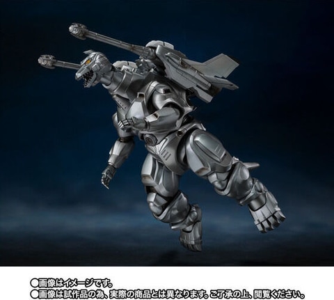 フィギュア「S.H.MonsterArts メカゴジラ （1993）&ガルーダ