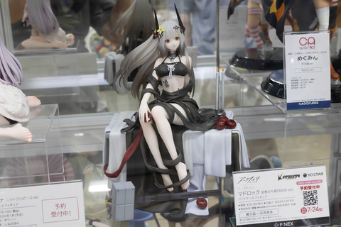 特別企画】【あみあみ展示撮り下ろし】これぞクールビューティ