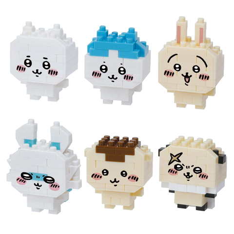 ちいかわ」がミニナノシリーズに登場！ ブラインドパッケージで全6種