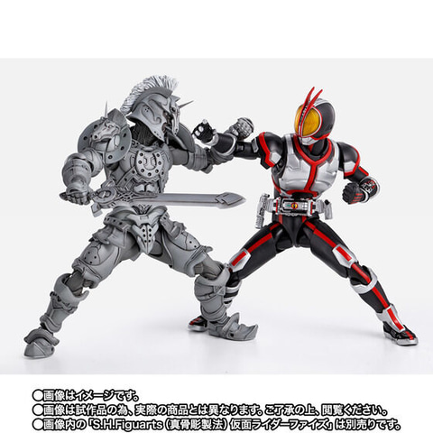 仮面ライダー555」よりフィギュア「S.H.Figuarts ホースオルフェノク