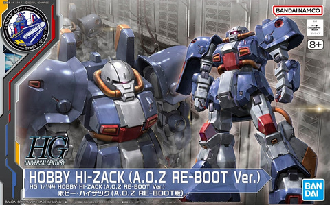 ガンプラ「HG 1/144 ホビー・ハイザック （A.O.Z RE-BOOT版）」が