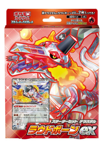 楽天ブックスにてポケカスターターセット「テラスタル ミュウツーex