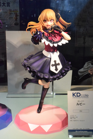 推しの子】」よりルビーのアイドル姿がフィギュア化！ 彩色見本が公開