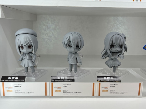 推しの子】」よりアイたちがポッパレ/ねんどろいどシリーズで