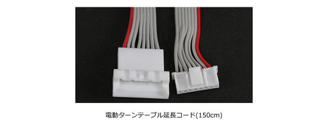 KATO、「ユニトラック 電動ターンテーブル / 扇形機関庫」を8月下旬に