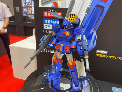 プラモデル「ザブングル 重武装バージョン」完成見本がハセガワブース