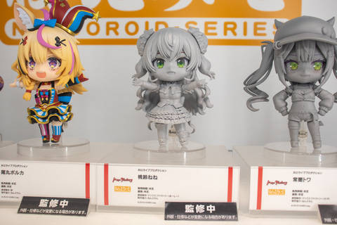 ホロライブ」より天音かなたさんや常闇トワさんら12人の「ねんどろいど