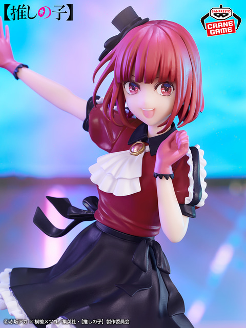 推しの子】」有馬かなのプライズフィギュアが11月21日より登場