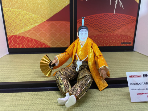 志村けんのバカ殿様」が可動フィギュア「S.H.Figuarts」に登場！ 完成