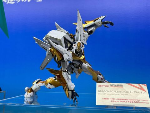 METAL BUILD」シリーズ「ヴェルビン（コンセプトモデル）」と「ラン