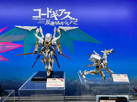 METAL BUILD」シリーズ「ヴェルビン（コンセプトモデル）」と「ラン