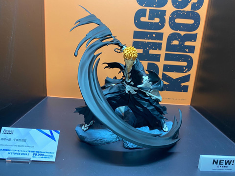 BLEACH -千年血戦篇-」より黒崎一護と日番谷冬獅郎がフィギュア
