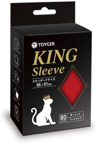 Amazon初売り」にてTCG用デッキケース＆スリーブがお買い得！ - HOBBY