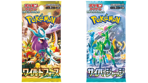 ポケカ「拡張パック ワイルドフォース・サイバージャッジ」抽選販売が