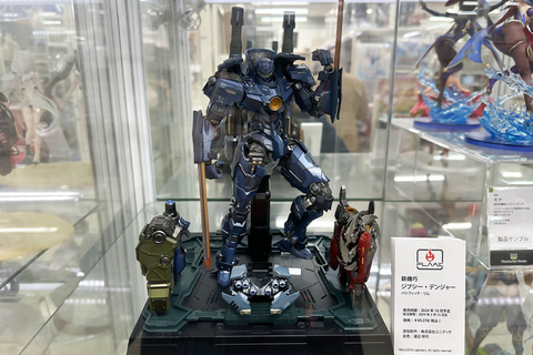 特別企画】【あみあみ展示撮り下ろし】最強ギミック搭載で人類を守り