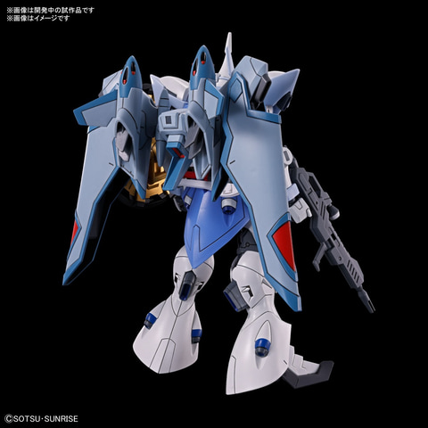 ガンプラ、「HG 1/144 ギャンシュトローム（アグネス・ギーベンラート