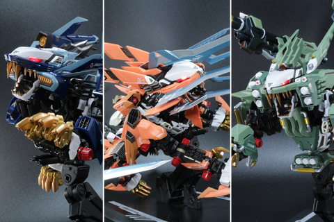 レビュー】「超合金 RZ-041 ライガーゼロ専用チェンジングアーマー