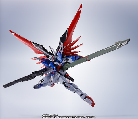 METAL ROBOT魂 ＜SIDE MS＞ デスティニーガンダムSpecII」、「光の翼