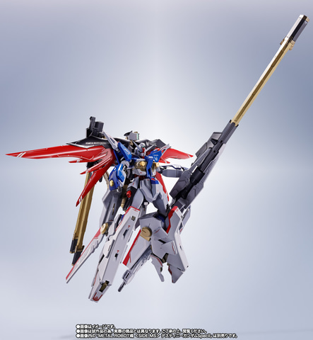 METAL ROBOT魂 ＜SIDE MS＞ デスティニーガンダムSpecII」、「光の翼