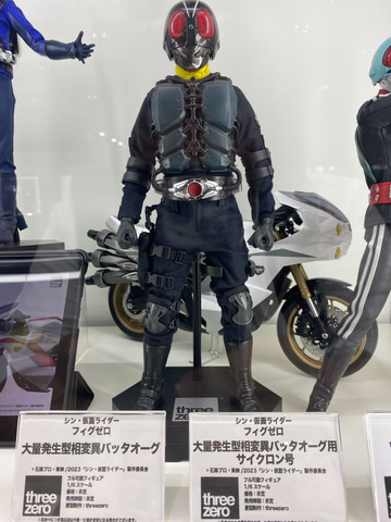 シン・仮面ライダー」より「仮面ライダー第2＋1号」がアクション