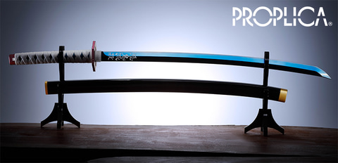 アニメ「鬼滅の刃」よりなりきり玩具「PROPLICA 日輪刀（冨岡義勇