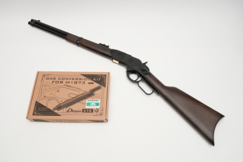 レビュー】KTW「M1873ガスコンバージョン・キット」レビュー もう