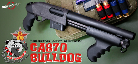 マルゼン、「CA870 ソードオフ」と「CA870 ブルドッグ」を3月18日再販