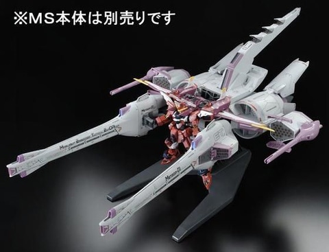 ガンダムSEED」よりガンプラ「HG 1/144 ミーティアユニット」3次受注が