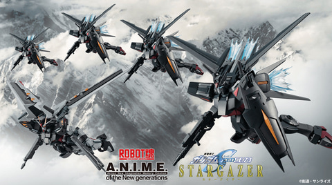 ストライクノワールガンダム」が「ROBOT魂 ver. A.N.I.M.E.」シリーズ