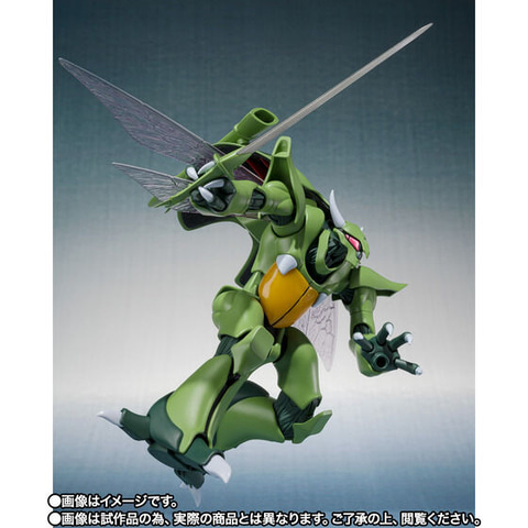 プレバン「聖戦士ダンバイン」よりROBOT魂「ボゾン一般用」と