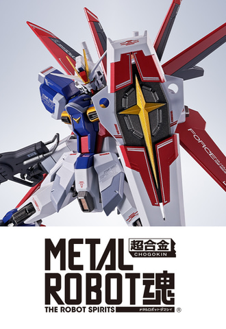 超合金」シリーズ50周年記念イベント「CHOGOKIN 50th Anniversary