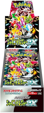 Amazonにてポケカ「クリムゾンヘイズ」など7製品が販売再開！ - HOBBY
