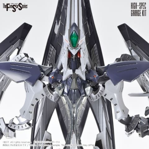 ガレージキット「HSGK 1/72ゲートシオンマーク2 スピード・ブリンガー