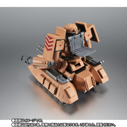 ガンダムMSV」より可動フィギュア「ROBOT魂 MS-06V ザクタンク（サンド