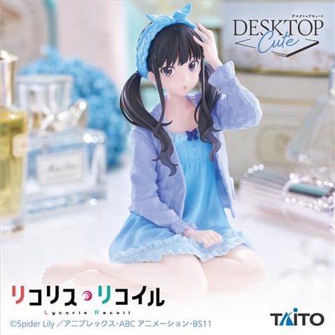 リコリス・リコイル」よりプライズ「Desktop Cute フィギュア 井ノ上