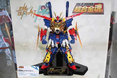 特別企画】【魂ネイションズ撮り下ろし】「超合金魂 GX-113 最強機動