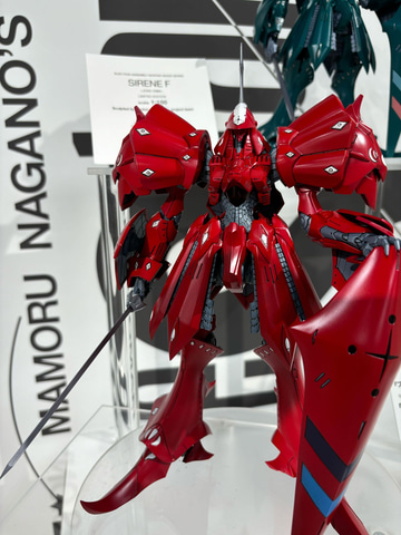 ファイブスター物語」より「サイレンF」が「IMS」シリーズで立体化