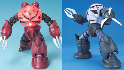 特集】【夏休み特集】夏は水陸両用モビルスーツ！2024年大活躍の