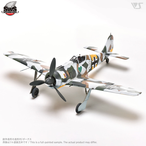 ボークス「SWS 1/32 フォッケウルフ Fw 190 A-4」が本日8月24日に発売