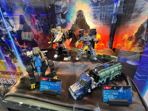 トランスフォーマー」×「ゴジラ」！ 「メガトロン Typeゴジラ」と