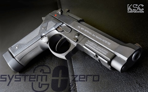 KSC、ガスブロ「M92 バーテック（CO2） ヘヴィウェイト」と「U.S.9mmM9