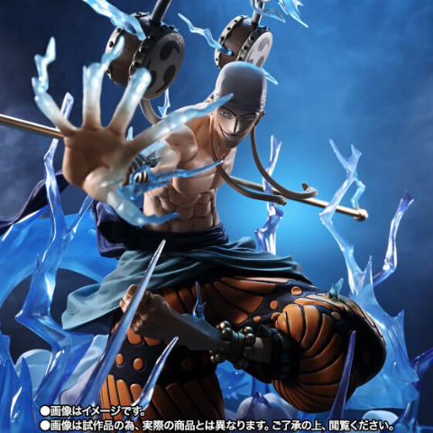 ONE PIECE」より「フィギュアーツZERO ［超激戦］エネル-6000万V “雷龍