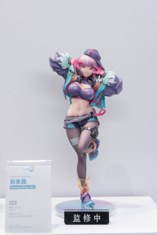 グリッドマン ユニバース」より「宝多六花/新条アカネ/南 夢芽 Dreamy