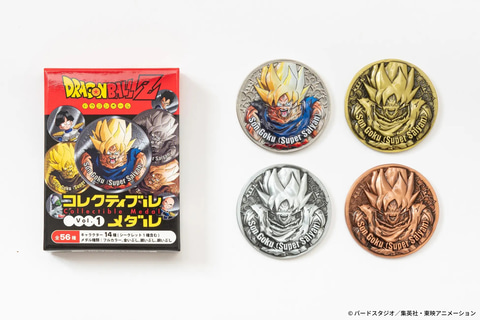 ドラゴンボールZ」より14キャラの「コレクティブルメダル」が予約開始